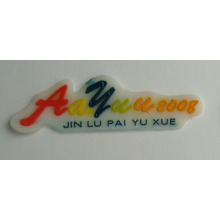 De goma de remiendo-prendas de vestir Logo China de buena calidad ronda de silicona insignia de goma de remiendo Logo